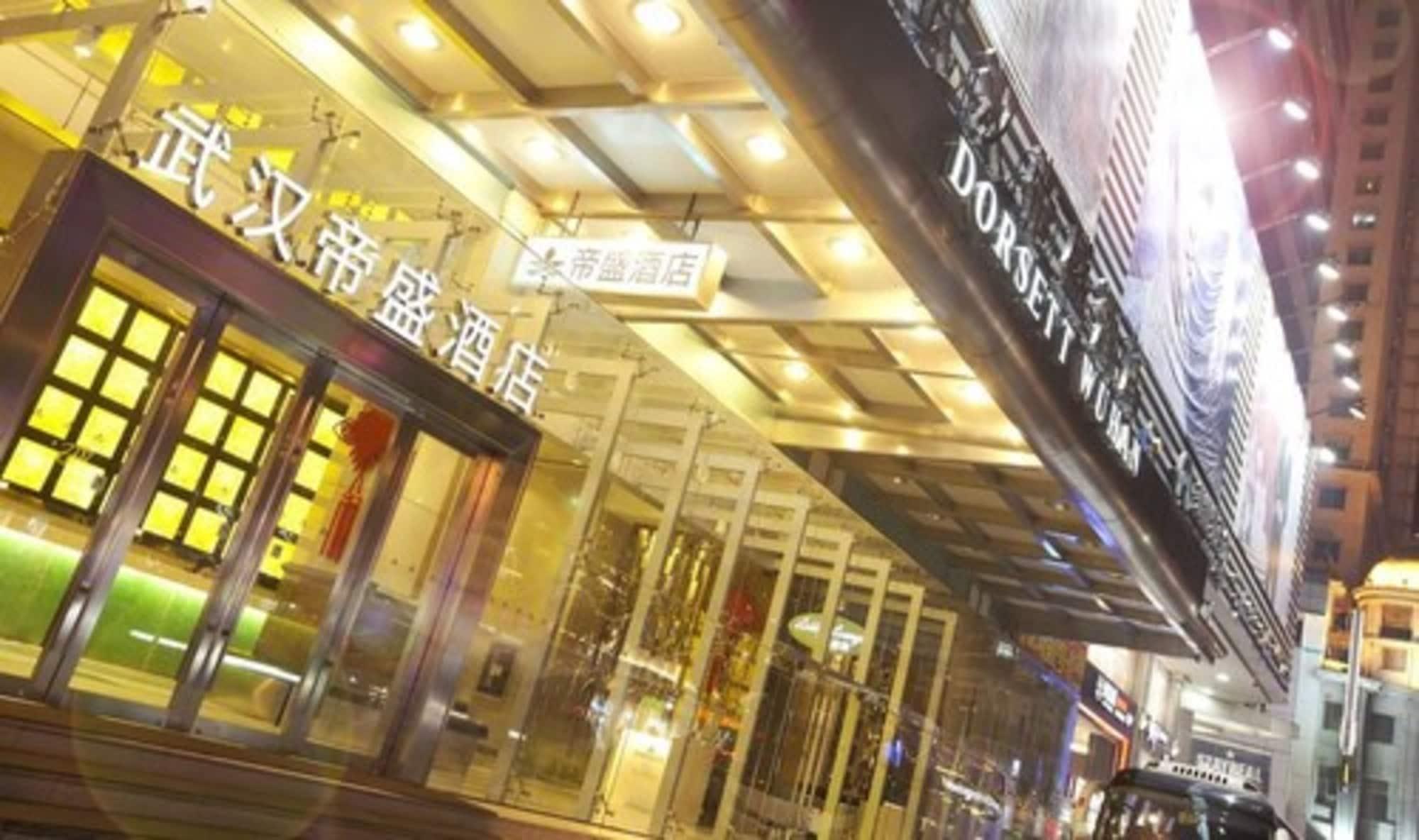 Dorsett Wuhan Exterior foto